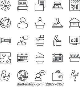 Thin Line Icon Set - baby room vector, reception, bed, hierarchy, meeting, statistic monitor, patient, term, folder document, network, speaker, calendar, copier, house, bedroom, cafe building