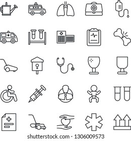 Thin Line Icon Set - baby vector, disabled, watering can, lawn mower, bird house, doctor case, diagnosis, stethoscope, syringe, blood test vial, dropper, ambulance star, car, heart hand, lungs