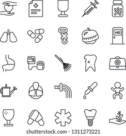 Thin Line Icon Set - baby vector, medical room, rake, watering can, doctor case, diagnosis, syringe, blood pressure, dropper, pills, bottle, ambulance star, heart hand, stomach, lungs, caries, diet