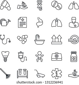 Thin Line Icon Set - baby vector, rake, watering can, lawn mower, doctor case, diagnosis, stethoscope, blood test vial, dropper, pills, bottle, tomography, ambulance star, stomach, lungs, implant
