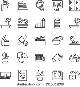 Thin Line Icon Set - baby room vector, plane globe, checkroom, growth statistic, monitor, document reload, seedling, glove, blood test vial, navigation, satellite, heavy scales, railroad, clapboard