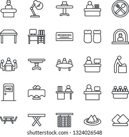 Thin Line Icon Set - baby room vector, reception, flight table, medical, desk, meeting, manager place, picnic, lamp, restaurant, serviette, cafe, reserved, salt and pepper