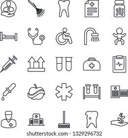 Thin Line Icon Set - baby vector, disabled, rake, doctor case, diagnosis, stethoscope, syringe, blood test vial, dropper, pills bottle, ambulance star, hospital bed, tooth, caries, pulse clipboard