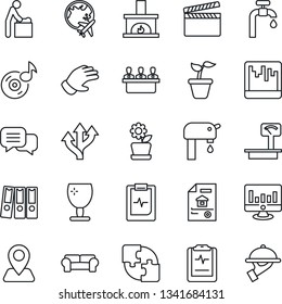 Thin Line Icon Set - baby room vector, plane globe, statistic monitor, seedling, glove, pulse clipboard, route, navigation, fragile, heavy scales, clapboard, dialog, scanner, music, application