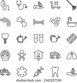 Thin Line Icon Set - baby vector, rake, watering can, bird house, stethoscope, syringe, blood test vial, dropper, pills, blister, tomography, ambulance star, car, hospital bed, lungs, tooth, implant