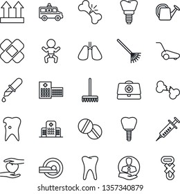 Thin Line Icon Set - baby vector, rake, watering can, lawn mower, doctor case, syringe, dropper, pills, patch, tomography, ambulance car, heart hand, lungs, tooth, caries, implant, broken bone