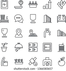 Thin Line Icon Set - baby room vector, airport building, checkroom, office, growth statistic, seedling, blood test vial, pulse clipboard, route, navigation, satellite, fragile, heavy scales, dialog