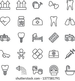 Thin Line Icon Set - baby vector, watering can, lawn mower, heart pulse, doctor case, syringe, blood pressure, pills bottle, blister, patch, tomography, ambulance car, hospital bed, lungs, tooth