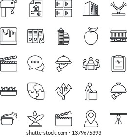 Thin Line Icon Set - baby room vector, checkroom, office building, seedling, pulse clipboard, route, navigation, railroad, clapboard, dialog, scanner, application, paper binder, meeting, waiter
