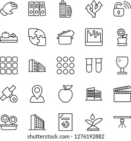 Thin Line Icon Set - baggage conveyor vector, office building, document reload, glove, blood test vial, route, navigation, satellite, fragile, clapboard, menu, scanner, application, paper binder