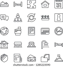 Thin Line Icon Set - baggage conveyor vector, parking, no smoking, female, bed, shower, hierarchy, house, seedling, term, folder document, shield, network, dialog, calendar, update, news, copier
