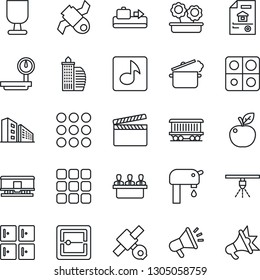 Thin Line Icon Set - baggage conveyor vector, checkroom, railroad, satellite, fragile, heavy scales, clapboard, menu, scanner, music, application, meeting, water supply, estate document, apple fruit