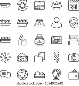 Thin Line Icon Set - baggage conveyor vector, baby room, globe, hierarchy, meeting, seedling, patient, term, folder document, no hook, shield, camera, network, dialog, calendar, update, printer