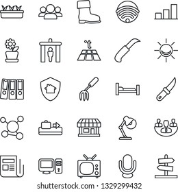Thin Line Icon Set - baggage conveyor vector, security gate, garden fork, boot, seedling, knife, hospital bed, molecule, store, news, microphone, company, bar graph, paper binder, desk lamp, tv, pc