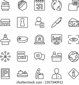 Thin Line Icon Set - baggage conveyor vector, parking, female, baby room, reception, hierarchy, pen, manager place, statistic monitor, patient, folder document, shield, network, dialog, update, user