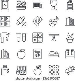 Thin Line Icon Set - baggage conveyor vector, checkroom, office building, document reload, seedling, blood test vial, pulse clipboard, route, satellite, fragile, menu, music, application, city house