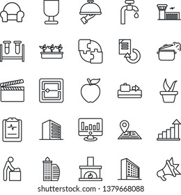 Thin Line Icon Set - baggage conveyor vector, baby room, airport building, office, growth statistic, monitor, document reload, seedling, blood test vial, pulse clipboard, navigation, fragile, waiter