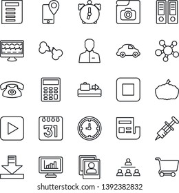 Thin Line Icon Set - baggage conveyor vector, office binder, document, pumpkin, monitor pulse, syringe, broken bone, mobile tracking, car delivery, clock, share, play button, stop, user, alarm, news