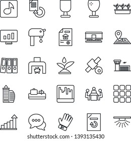 Thin Line Icon Set - baggage conveyor vector, airport building, growth statistic, monitor, document reload, glove, seedling, navigation, satellite, fragile, railroad, dialog, menu, scanner, music