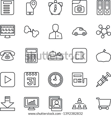 Thin Line Icon Set - baggage conveyor vector, office binder, document, pumpkin, monitor pulse, syringe, broken bone, mobile tracking, car delivery, clock, share, play button, stop, user, alarm, news