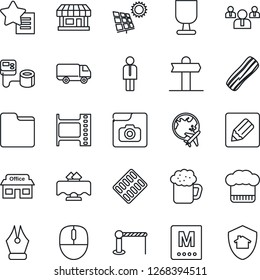 Thin Line Icon Set - barrier vector, plane globe, manager, team, mouse, blood pressure, pills blister, signpost, store, car delivery, fragile, film frame, favorites list, folder, notes, ink pen