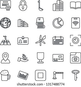 Thin Line Icon Set - Barrier Vector, Credit Card, Identity, Book, Navigation, Term, Fragile, Barcode, Stop Button, Lock, Photo Gallery, Office Building, Pie Graph, Beer, Ladle, Warm Floor, Eye Scan