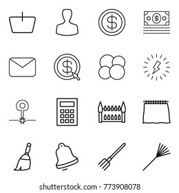 Thin line icon set : basket, man, dollar, money, mail, arrow, atom core, lightning, laser, calculator, gothic architecture, curtain, broom, bell, fork, rake