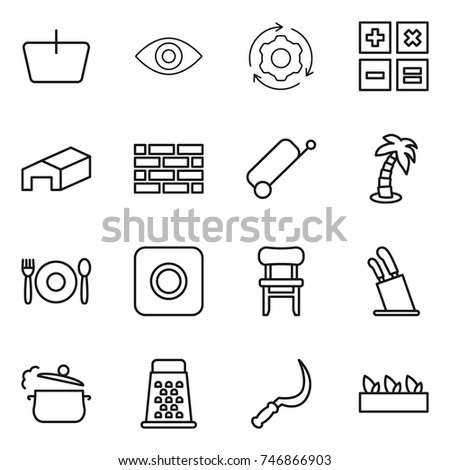 Thin Line Icon Set Basket Eye Stock Vector Royalty Free