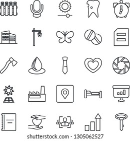 Thin Line Icon Set - bed vector, growth statistic, document, butterfly, water drop, axe, garden light, heart, pills, hand, caries, microphone, mobile camera, alarm, brightness, place tag, copybook