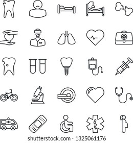 Thin Line Icon Set - bed vector, heart, pulse, doctor case, stethoscope, syringe, blood test vial, dropper, microscope, patch, tomography, ambulance star, car, bike, hospital, disabled, hand, lungs