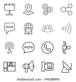 thin line icon set : billboard, pointer, gear, share, message, notebook globe, group, wireless, antenna, balloon, phone, satellite, consolidated cargo, loudspeaker, intercome