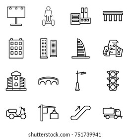 thin line icon set : billboard, hoverboard, store, bridge, building, skyscrapers, skyscraper, modern architecture, outdoor light, traffic, scooter shipping, loading, escalator, sweeper