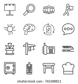 Thin line icon set : billboard, magnifier, team, courier, chip, brain, battery charge, balloon, flower, tower crane, phone, train, safe, remote control, stool, cook hat