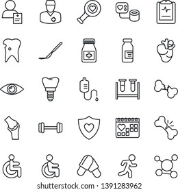 Thin Line Icon Set - blood pressure vector, test vial, dropper, heart diagnostic, pills, bottle, ampoule, scalpel, barbell, run, shield, disabled, real, caries, implant, eye, joint, broken bone