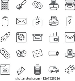 Thin Line Icon Set - bomb in case vector, mail, printer, garden fork, chain, battery, mobile camera, photo gallery, calculator, rooms, phone, rocket, car, advertising