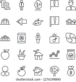 Thin Line Icon Set - bomb in case vector, left arrow, manager, contract, seedling, greenhouse, fertilizer, important flag, application, point graph, house with tree, pond, fruit, estate agent, apple