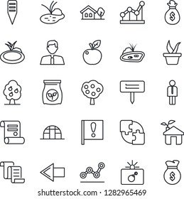 Thin Line Icon Set - bomb in case vector, left arrow, manager, contract, seedling, plant label, greenhouse, pond, fertilizer, important flag, application, point graph, house with tree, fruit, apple