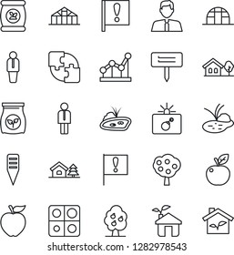 Thin Line Icon Set - bomb in case vector, manager, plant label, greenhouse, pond, fertilizer, important flag, application, point graph, house with tree, fruit, estate agent, apple, eco