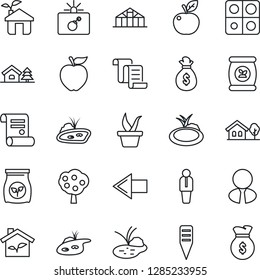 Thin Line Icon Set - bomb in case vector, left arrow, manager, contract, seedling, plant label, greenhouse, pond, fertilizer, application, house with tree, fruit, estate agent, apple, eco, money bag