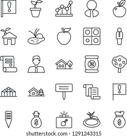 Thin Line Icon Set - bomb in case vector, manager, contract, seedling, plant label, greenhouse, pond, fertilizer, important flag, application, point graph, house with tree, fruit, estate agent, eco