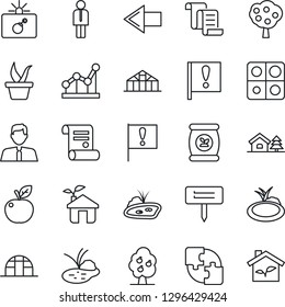 Thin Line Icon Set - bomb in case vector, left arrow, manager, contract, seedling, plant label, greenhouse, pond, fertilizer, important flag, application, point graph, house with tree, fruit, apple