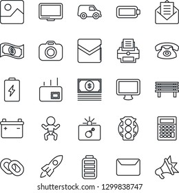 Thin Line Icon Set - bomb in case vector, baby, bench, traffic light, camera, monitor, chain, battery, mail, gallery, printer, phone, rocket, cash, calculator, car, advertising