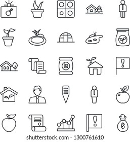 Thin Line Icon Set - bomb in case vector, manager, contract, seedling, plant label, greenhouse, pond, fertilizer, important flag, application, point graph, house with tree, estate agent, apple fruit