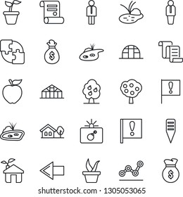 Thin Line Icon Set - bomb in case vector, left arrow, manager, contract, seedling, plant label, greenhouse, pond, important flag, application, point graph, house with tree, fruit, apple, eco