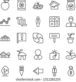 Thin Line Icon Set - bomb in case vector, left arrow, manager, contract, seedling, plant label, greenhouse, pond, fertilizer, important flag, application, point graph, house with tree, fruit, apple