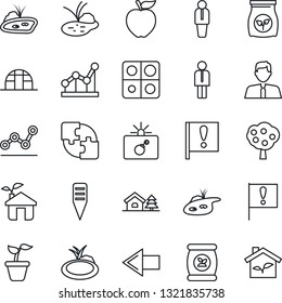Thin Line Icon Set - bomb in case vector, left arrow, manager, seedling, plant label, greenhouse, pond, fertilizer, important flag, application, point graph, house with tree, fruit, estate agent
