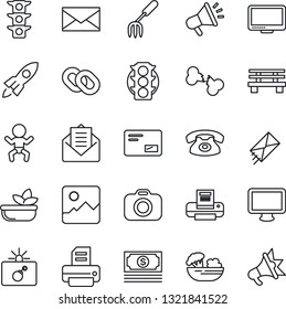 Thin Line Icon Set - bomb in case vector, baby, mail, printer, garden fork, bench, broken bone, cash, traffic light, camera, monitor, chain, gallery, phone, salad, rocket, advertising