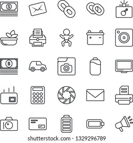 Thin Line Icon Set - bomb in case vector, baby, camera, mail, printer, cash, monitor, chain, battery, mobile, photo gallery, calculator, salad, car, advertising