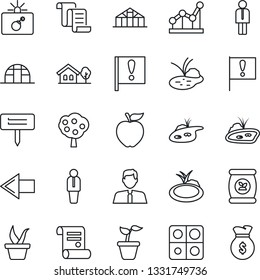 Thin Line Icon Set - bomb in case vector, left arrow, manager, contract, seedling, plant label, greenhouse, pond, fertilizer, important flag, application, point graph, house with tree, fruit, apple