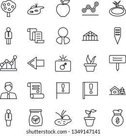 Thin Line Icon Set - bomb in case vector, left arrow, manager, contract, seedling, plant label, greenhouse, pond, fertilizer, important flag, point graph, house with tree, fruit, estate agent, apple